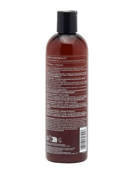Увлажняющий кондиционер с маслом Макадамии Hask Macadamia Oil Moisturizing Conditioner, 355 мл.